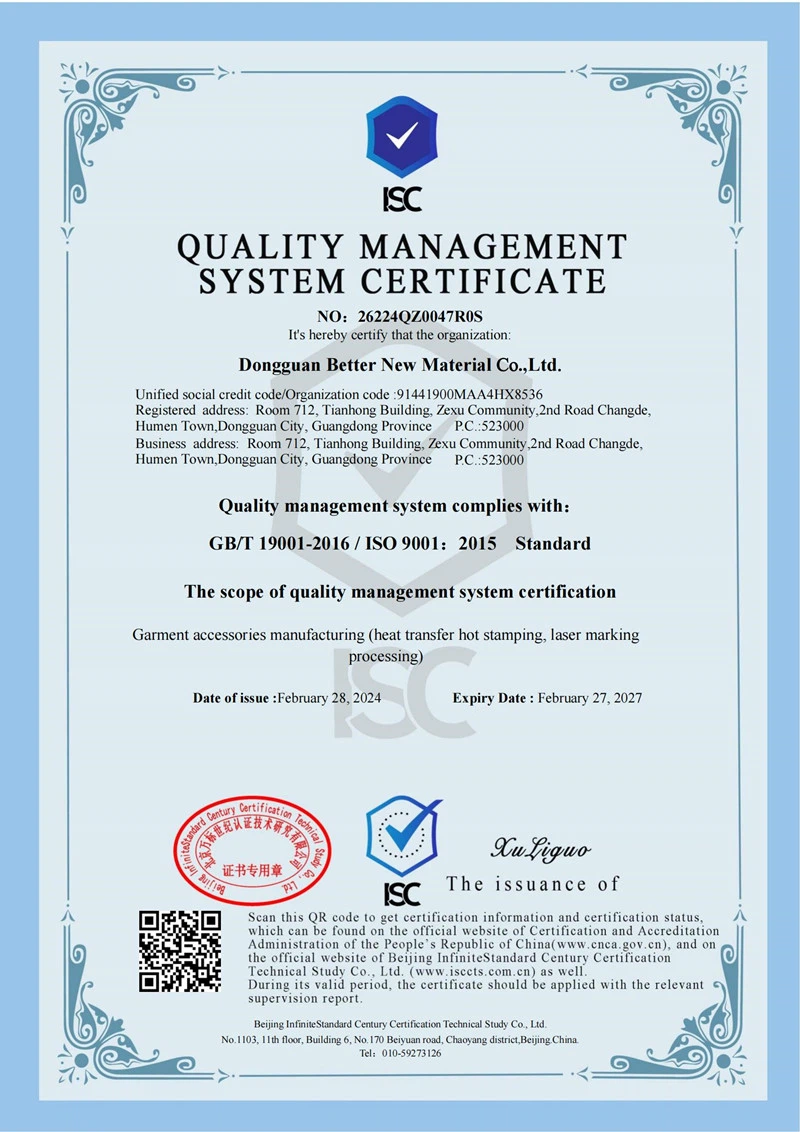 product-800-1132 product-800-1132